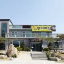 삼백한우뜰 이미지