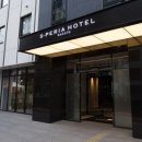 에스호텔(S Hotel) 이미지