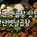 식스피스 이미지