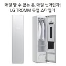 호텔아이엠 이미지
