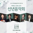 바싸르 이미지