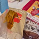 김김조신나 오사카 1일차