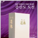 제 일 이미지
