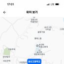 화성오산 송산고등학교 기간제교사 채용 16명 (국어, 수학, 영어, 역사, 일반사회, 일본어, 물리, 화학, 기술가정, 미술 등) 이미지