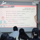 여행일본어 | 2025 교육사업 &lt;여행 일본어&gt; 후기🌸