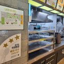 고성공룡나라(대전)휴게소 이미지