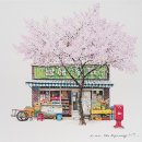 그린슈퍼마켓 이미지