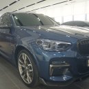 (주)내쇼날모터스 평택서비스센터 | 내쇼날모터스 BMW 평택 서비스센터 BMW수리 후기에요