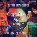 2022-주206 이미지