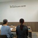 관계 | 부산 모녀관계 갈등 심리상담 후기