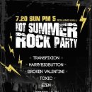 이젠(EZEN) 이미지