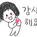 한미내과의원 이미지