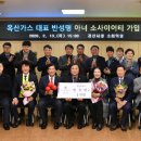 은석치과의원 이미지