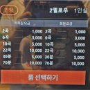 공주 노래연습장 이미지