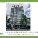 종로-종로-종로-종-146 이미지