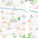 해머스미스커피무교다동점