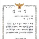 현대티엠에스(주) 이미지