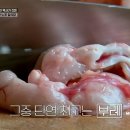 유정초밥 - 상주시 | 유정초밥
