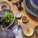 유쾌한뒷고기
