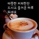 데님스커트 착용할 때가 ............(가) 이미지