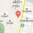 이안연세한의원 티스토리