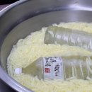 횡성제일식당