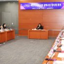 대한결핵협회울산，경남지부