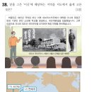 박종수농장 이미지