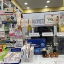 미래의원 이미지