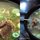 별미갈비찜 이미지