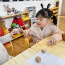 가베놀이 (A) 이미지