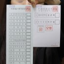 대한당 이미지