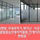 쌍문3동 주민센터 이미지