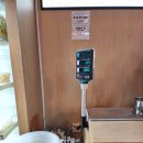 마라스쿨 - 용인시 수지구 만현로 103 | 마라스쿨