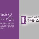 리젠플러스의원 이미지