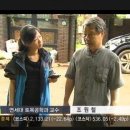 바이온트 이미지