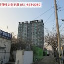 남지중앙1길 이미지