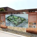 풍납 백제문화공원 이미지