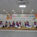 원곡면주민센터 이미지