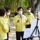 나눔과 머뭄, 도심을 치유하다 이미지