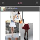 팔앤팔 이미지