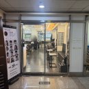 부평희망 원로의집 | 부평 굴포천 미용실 추천 살롱드바움 프리미엄 클리닉 후기