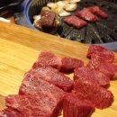 고당다한우마을 이미지