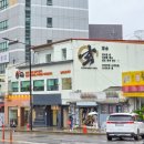 미동야채 | 왕십리 데이트 맛집 스시도쿠카미동 왕십리본점 카이센동 후기!