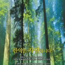 부안한의원 이미지