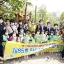 영산강대상공원2 이미지