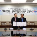 서부전자 이미지