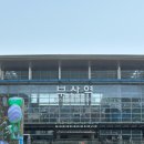 언플랜드88 (1) | Best part