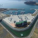 이순신마리나 이미지