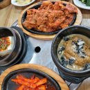 엄마손맛집 이미지